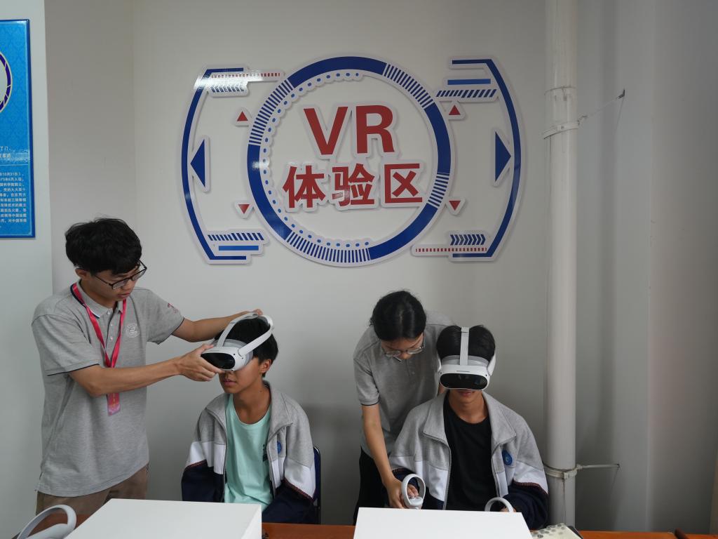 QY千亿球友会