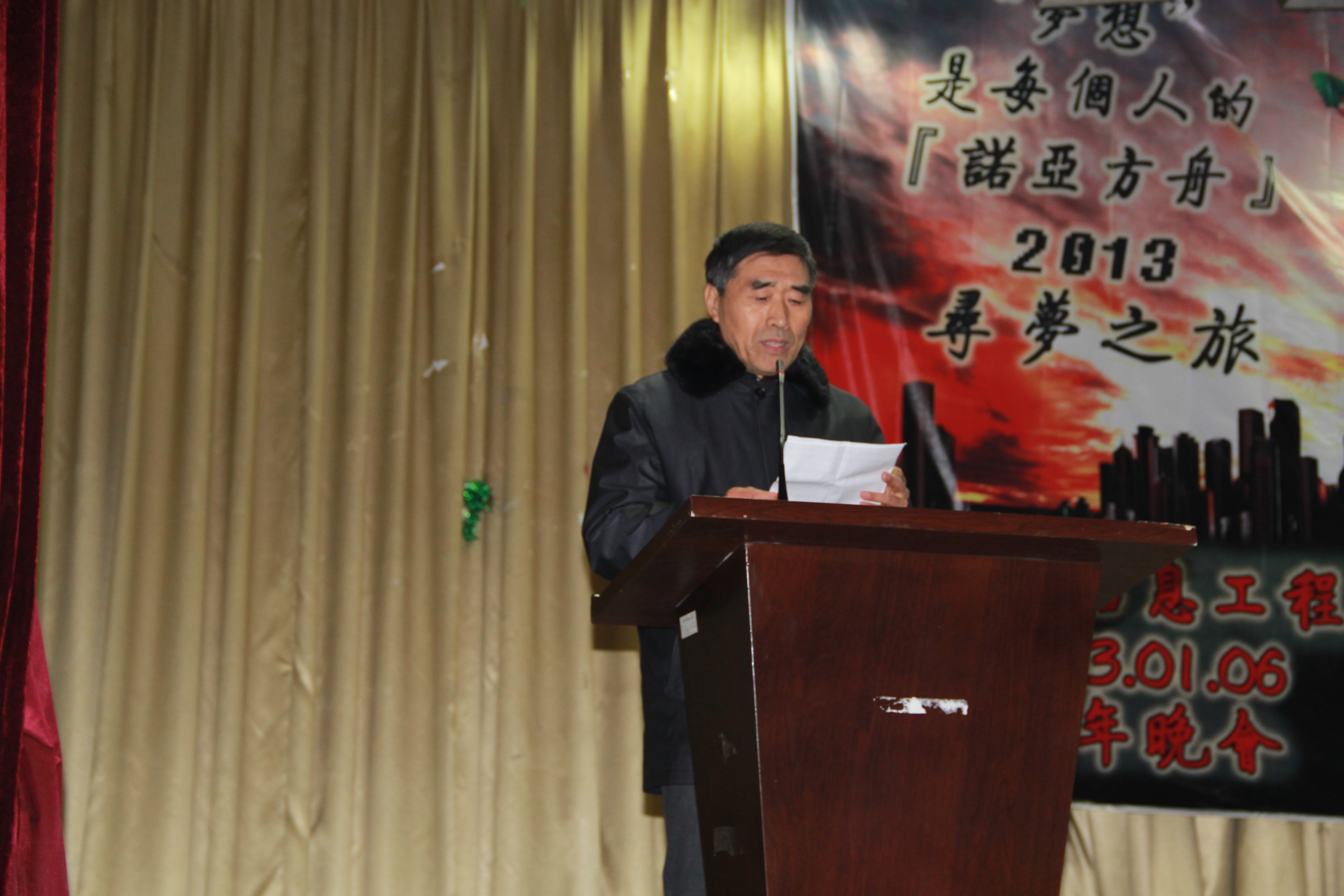 QY千亿球友会