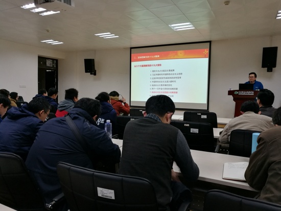 IMG_20171130_153847-002.jpg QY千亿球友会