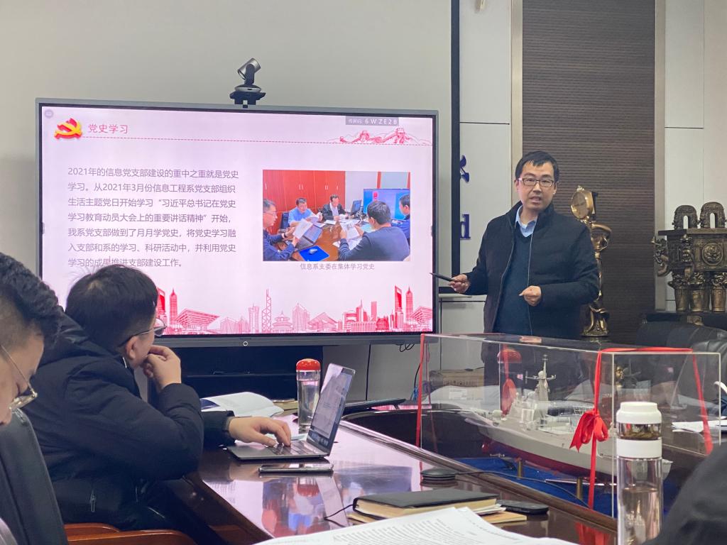 QY千亿球友会