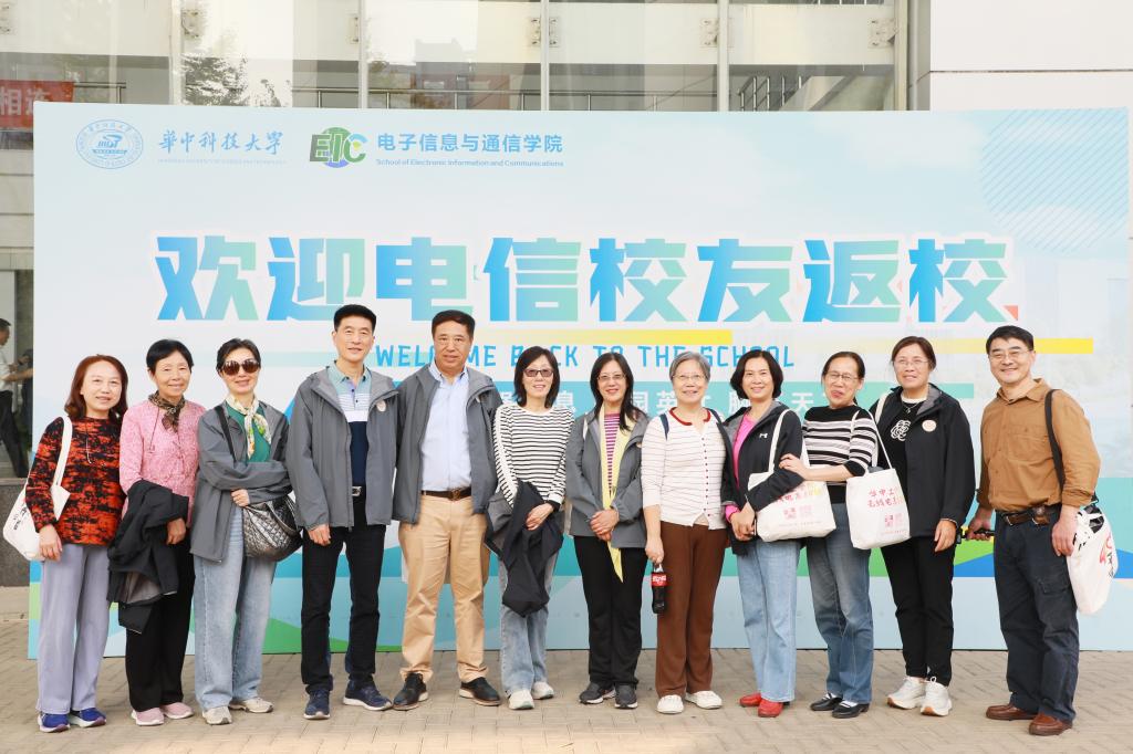 QY千亿球友会