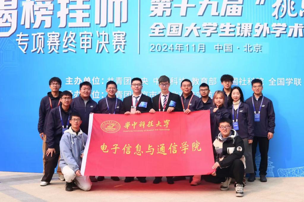 QY千亿球友会
