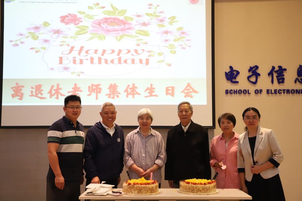 QY千亿球友会