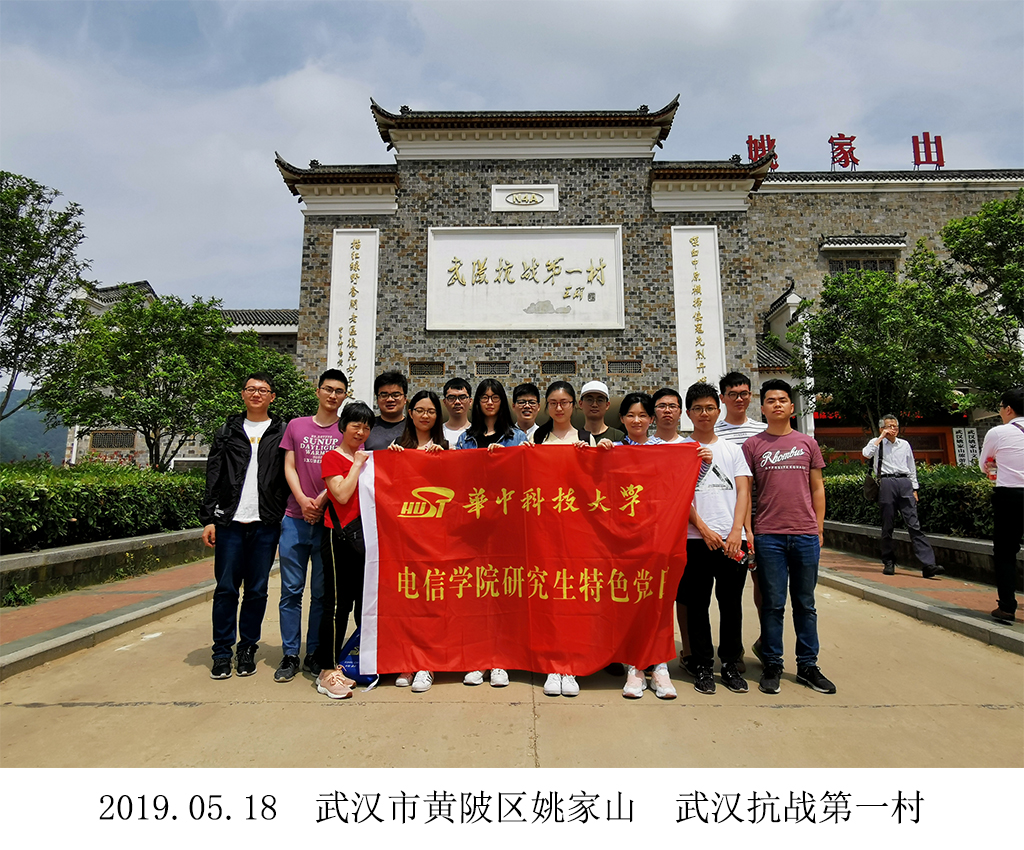 QY千亿球友会