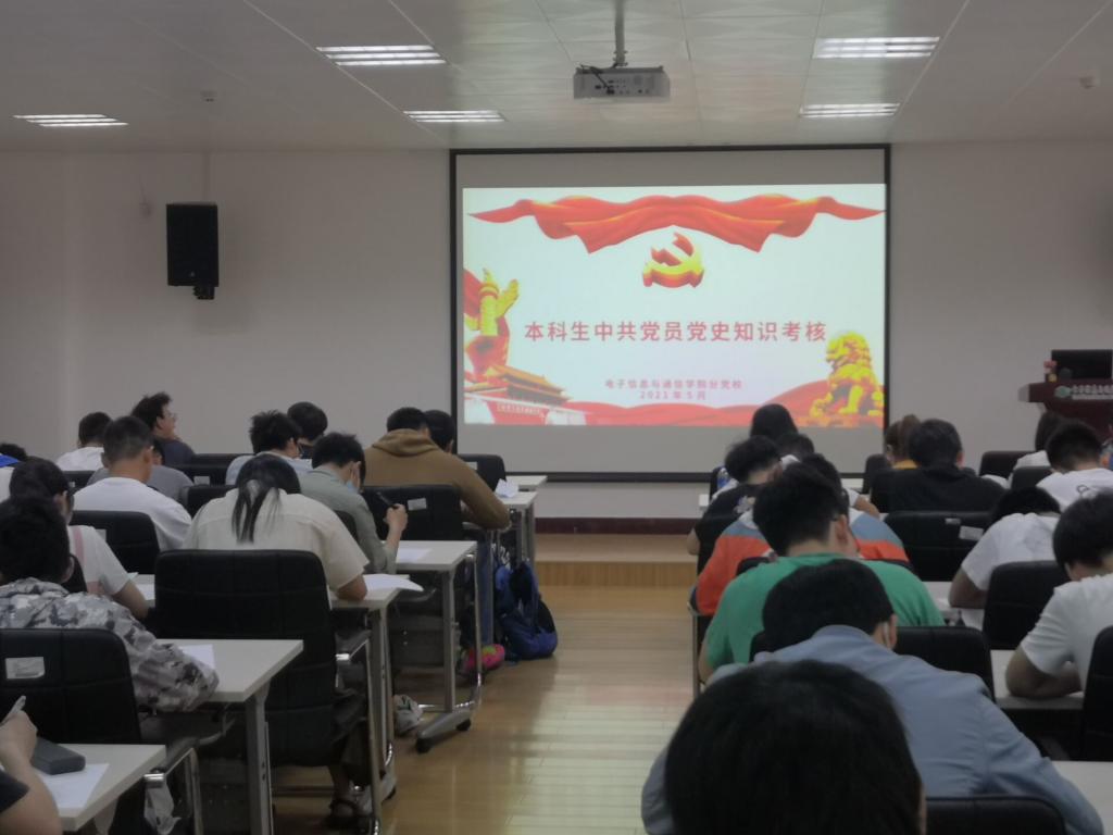 QY千亿球友会