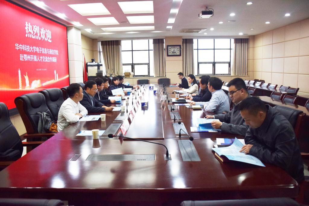 QY千亿球友会