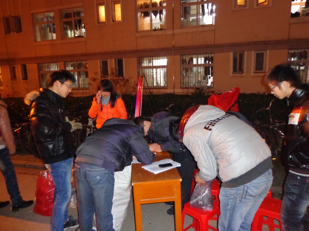 QY千亿球友会