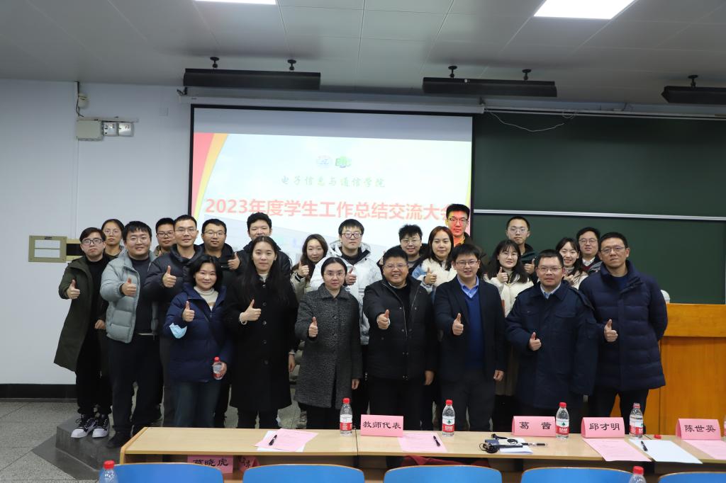 QY千亿球友会