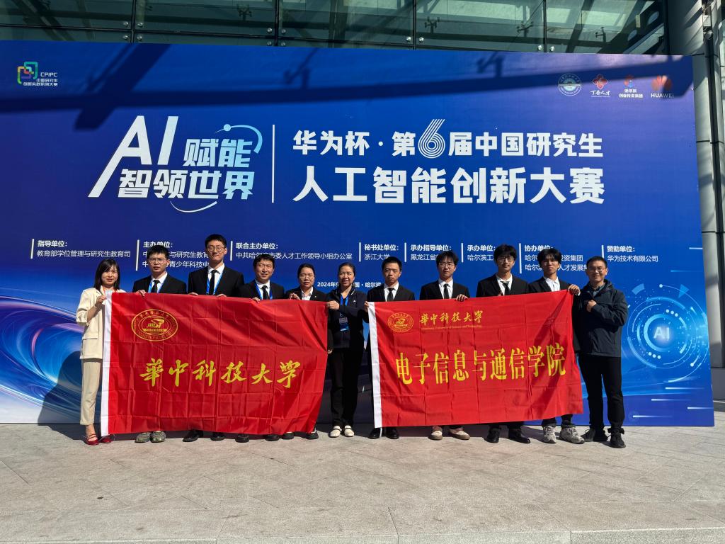 QY千亿球友会