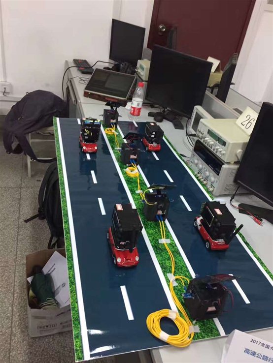QY千亿球友会