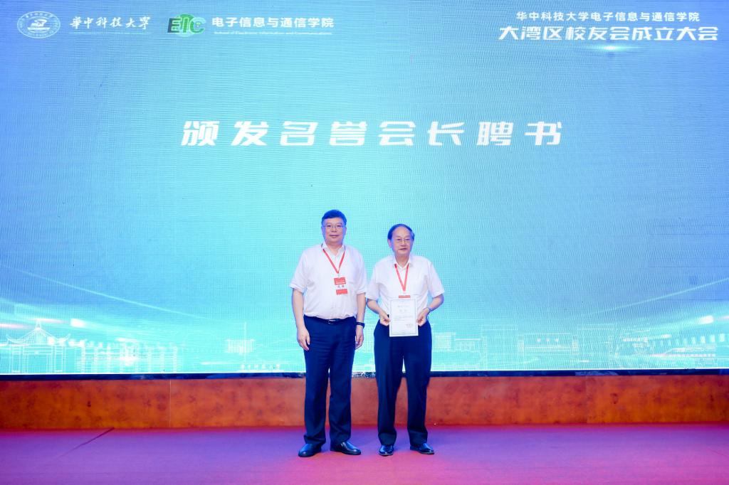 QY千亿球友会