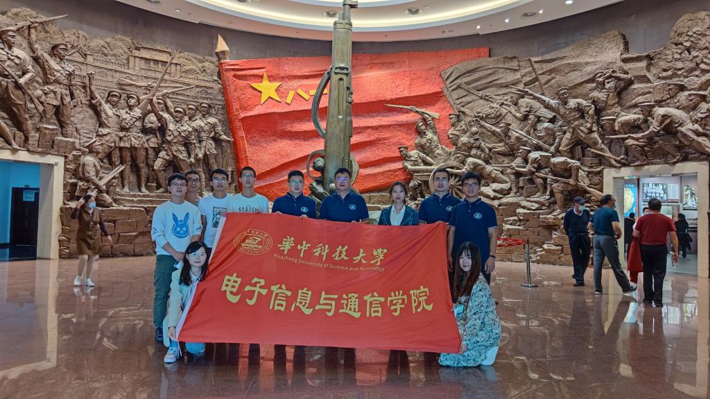 QY千亿球友会