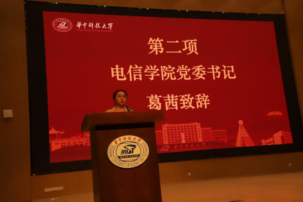QY千亿球友会