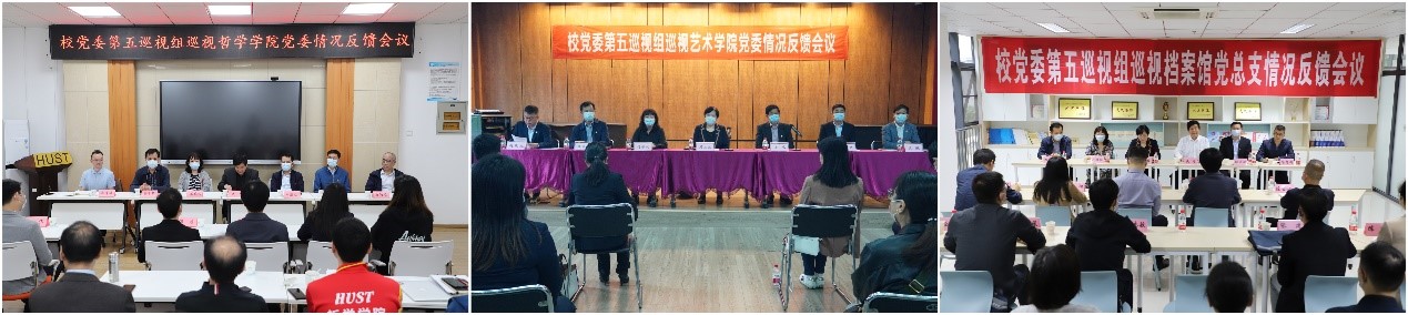 QY千亿球友会