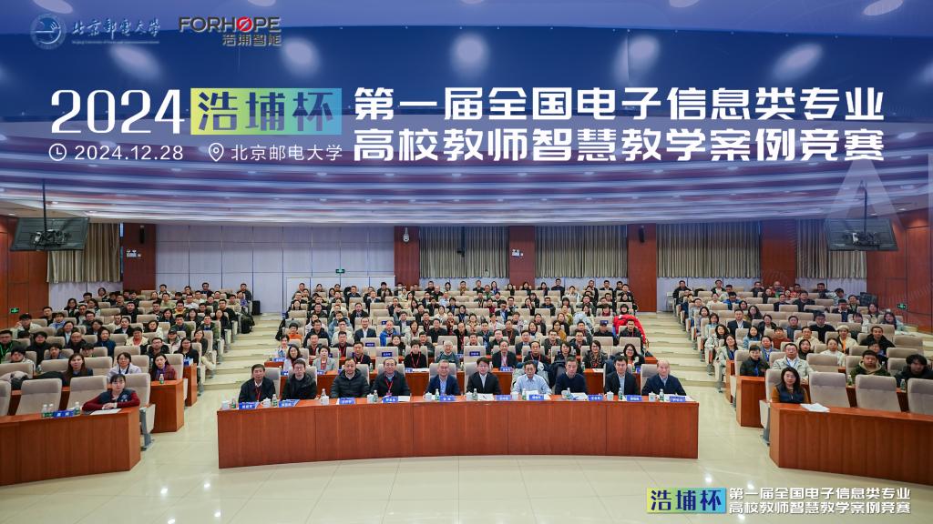 QY千亿球友会
