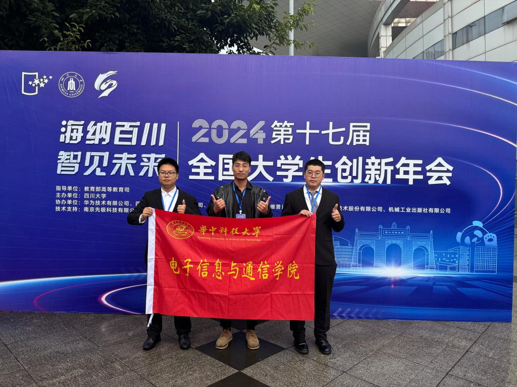 QY千亿球友会