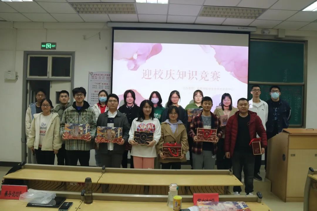 QY千亿球友会
