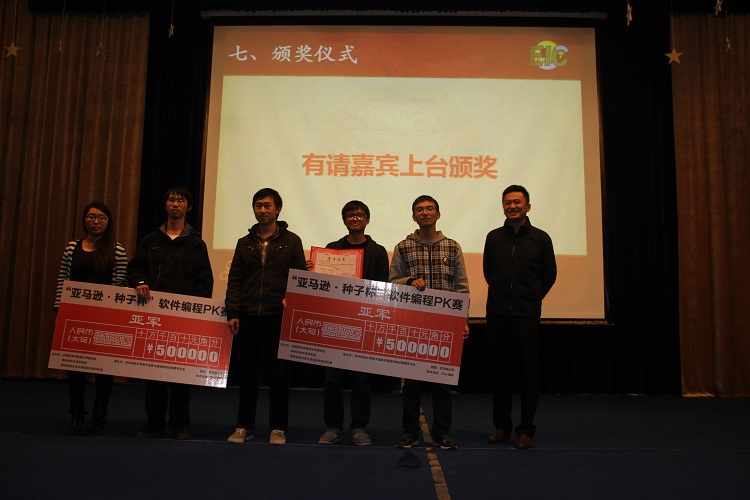 QY千亿球友会