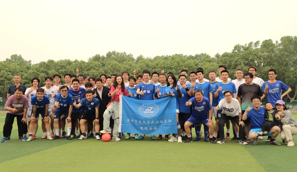 QY千亿球友会