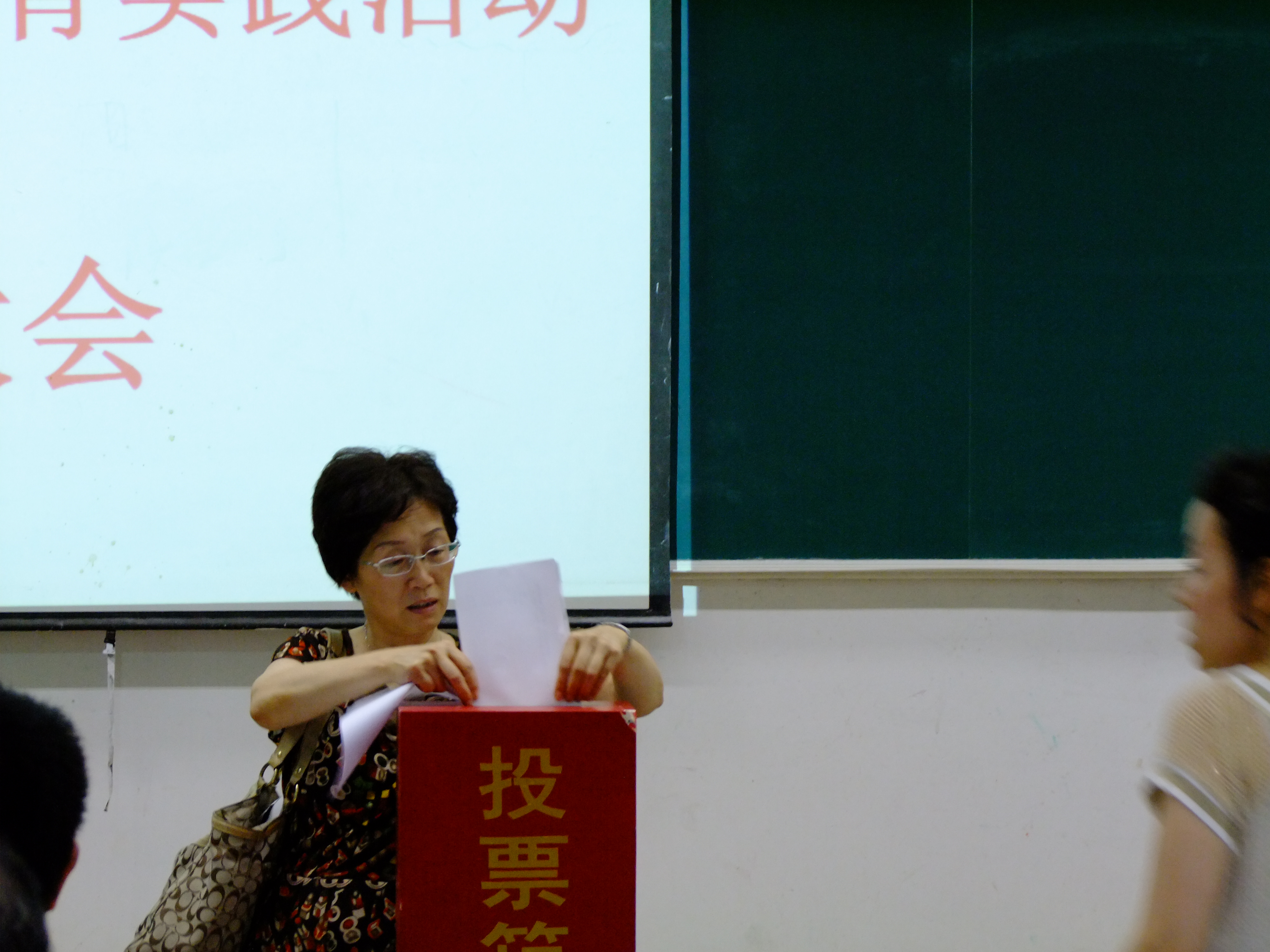 QY千亿球友会