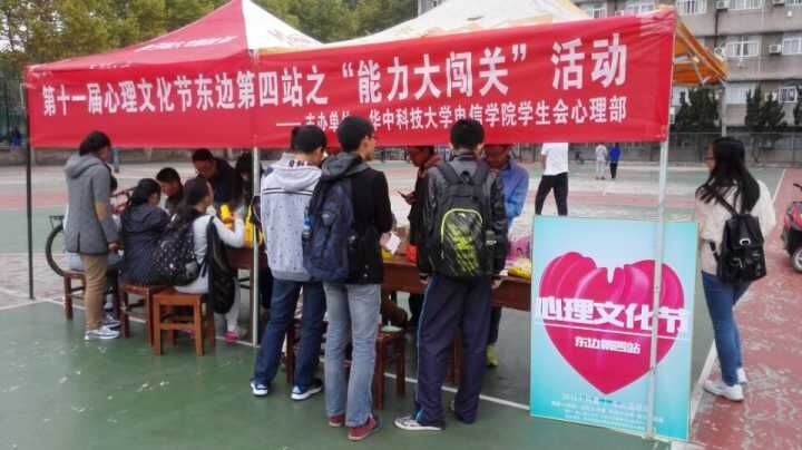 QY千亿球友会