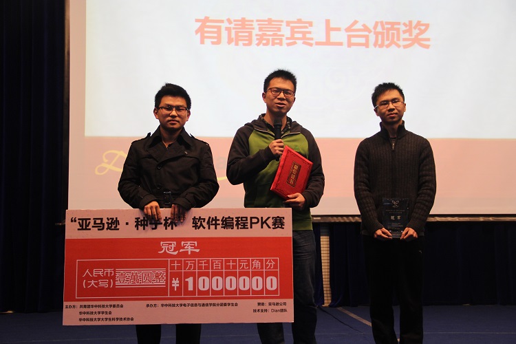 QY千亿球友会