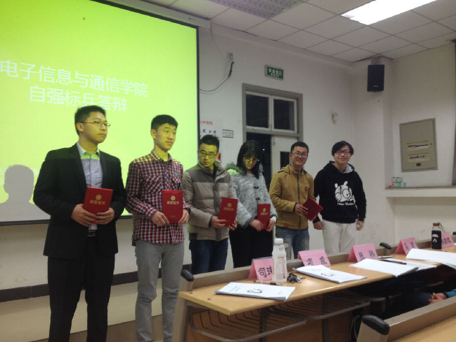 QY千亿球友会