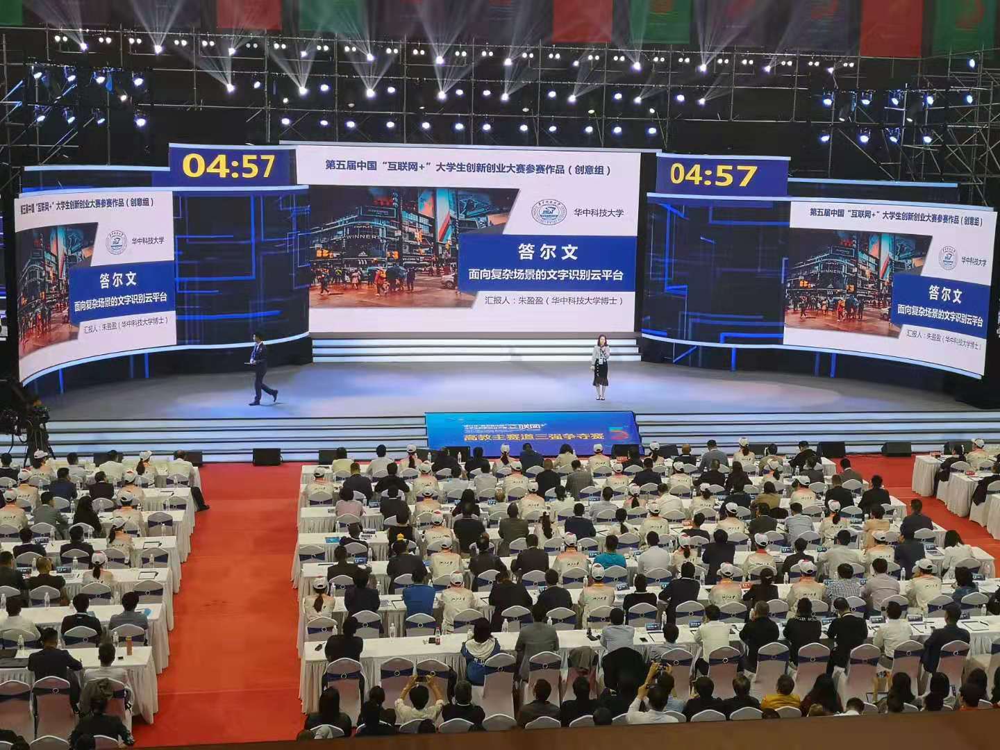 QY千亿球友会