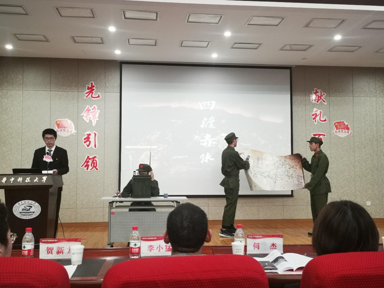 QY千亿球友会