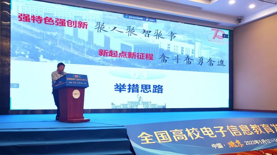 QY千亿球友会
