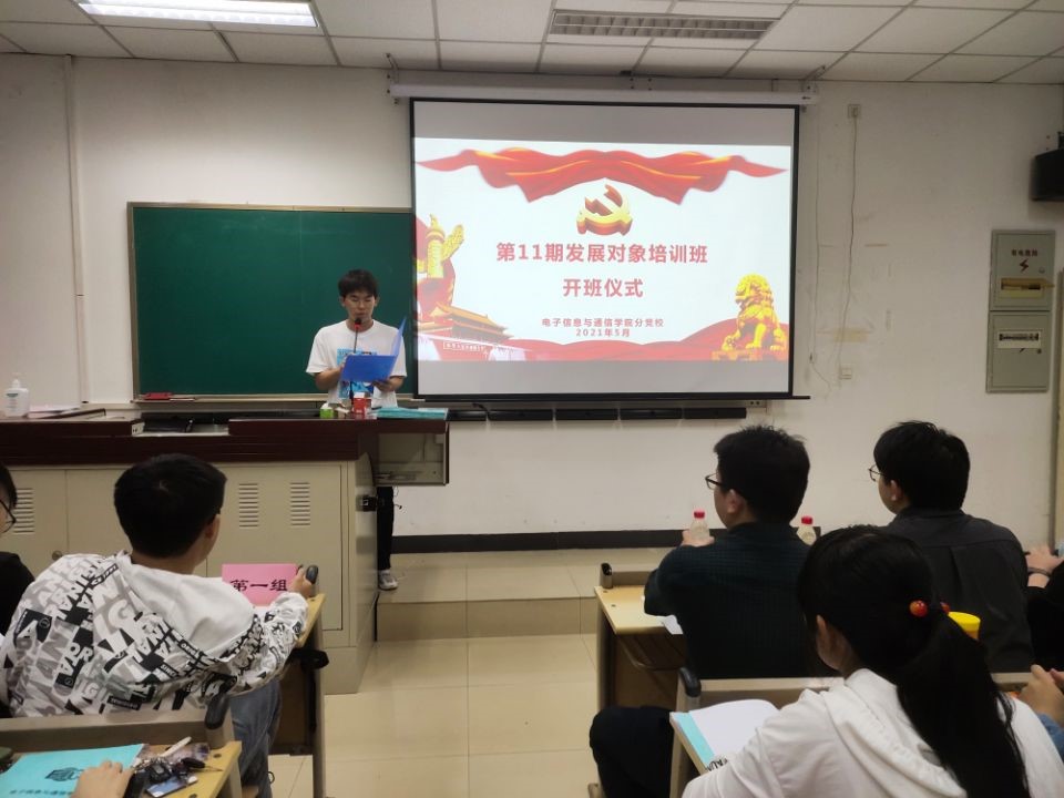QY千亿球友会