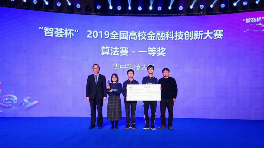 QY千亿球友会