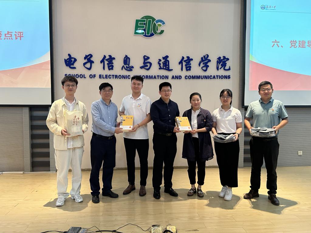 QY千亿球友会
