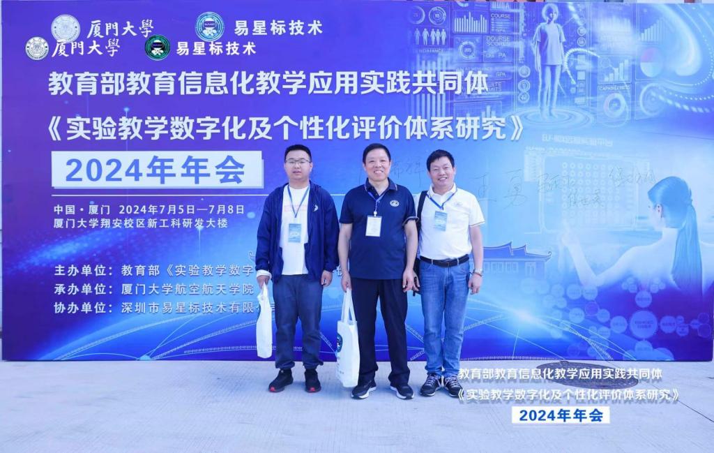 QY千亿球友会