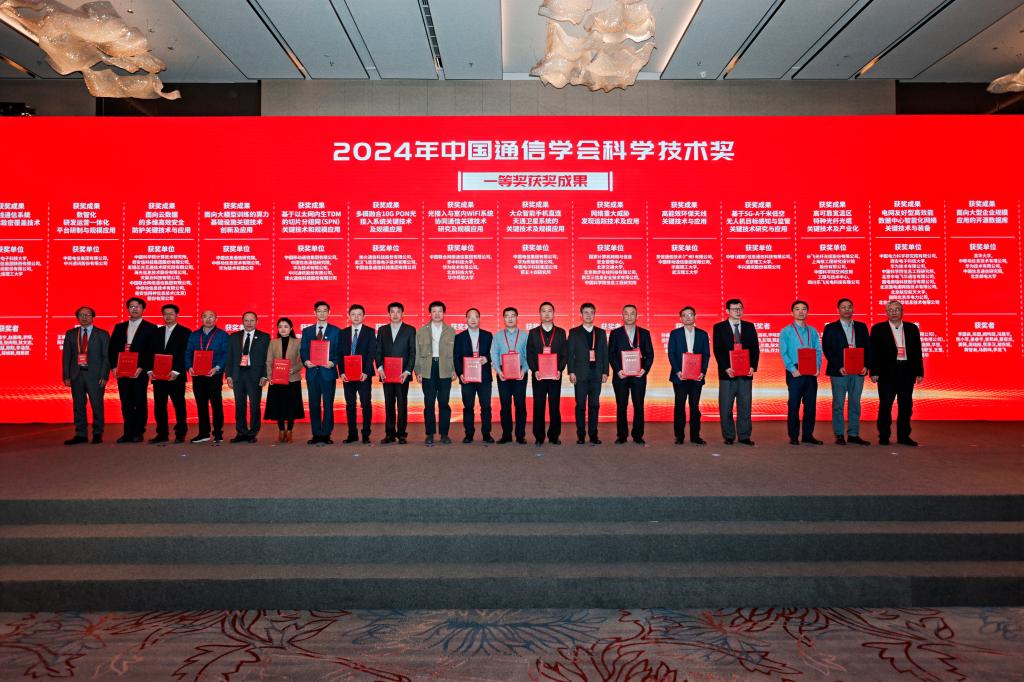 QY千亿球友会