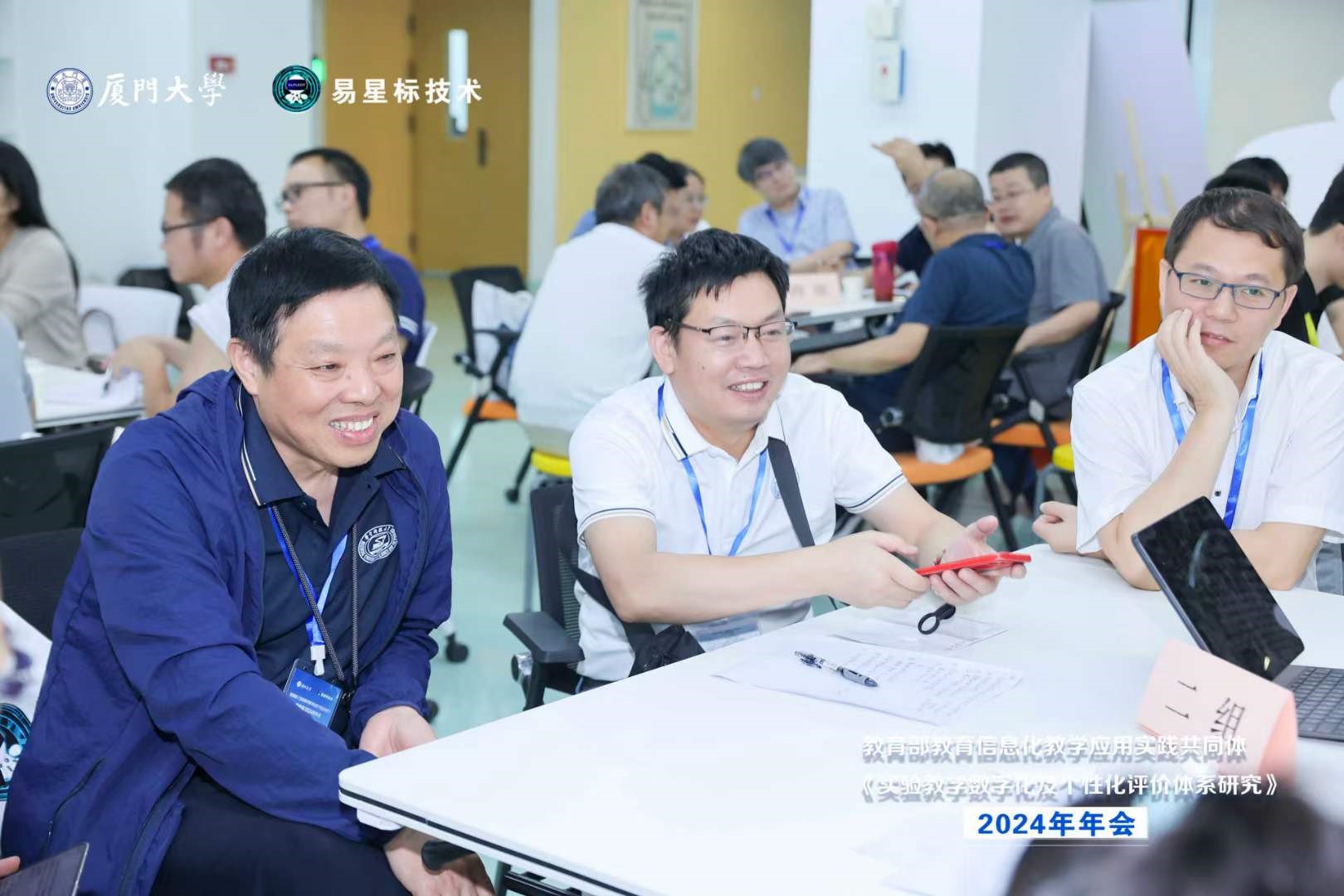 QY千亿球友会