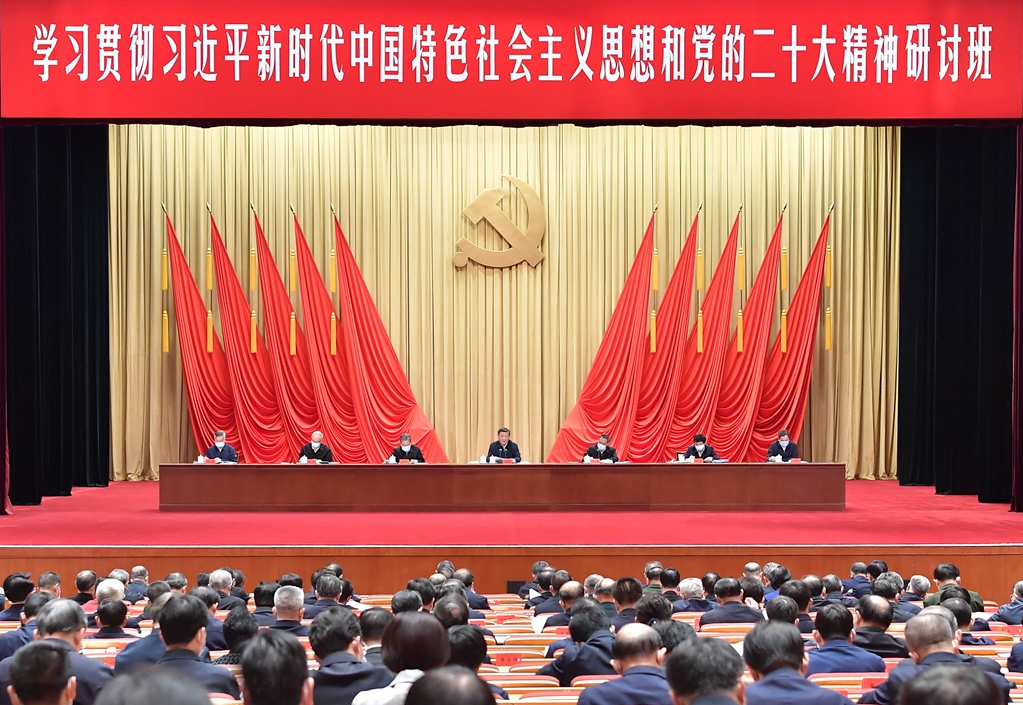 QY千亿球友会