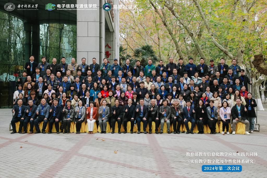 QY千亿球友会