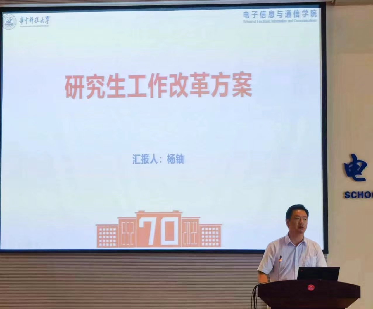 QY千亿球友会