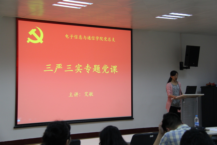 QY千亿球友会