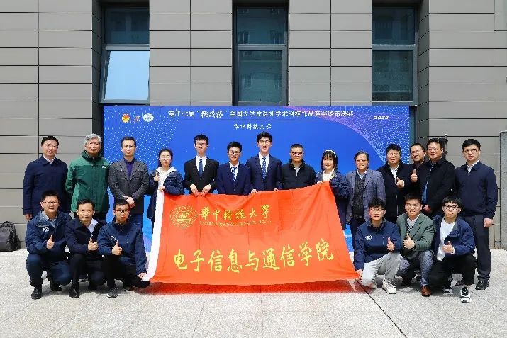 QY千亿球友会