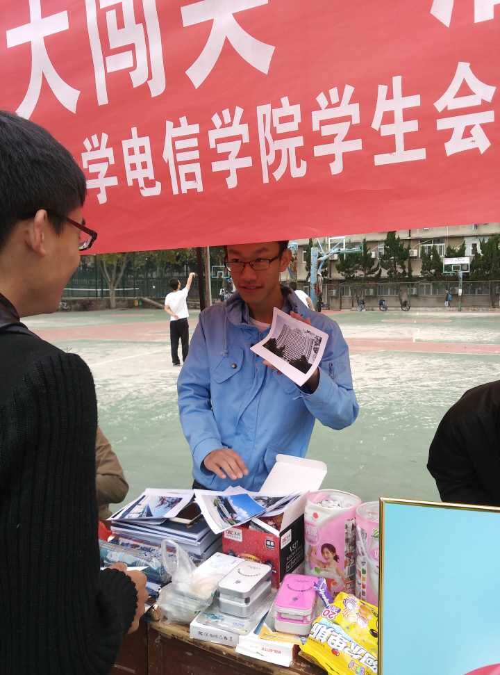 QY千亿球友会