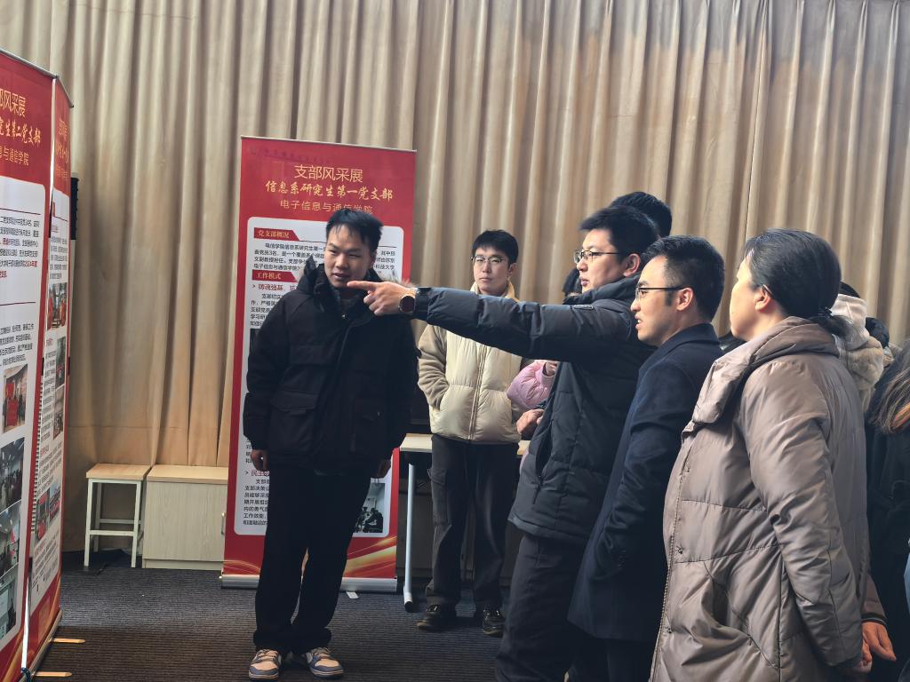 QY千亿球友会