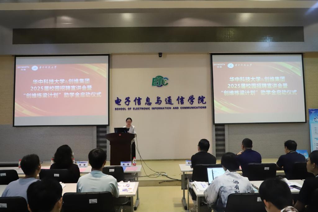 QY千亿球友会