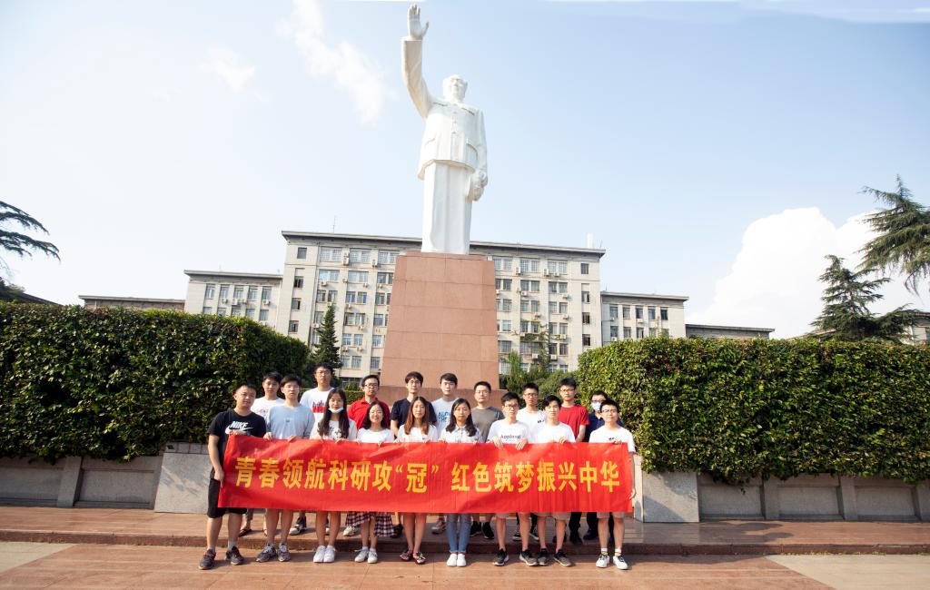 QY千亿球友会
