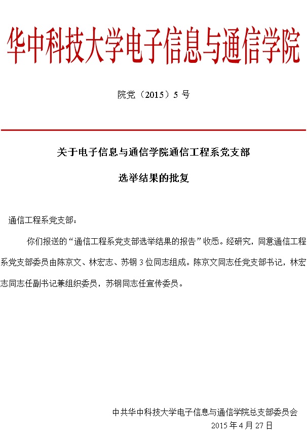 QY千亿球友会