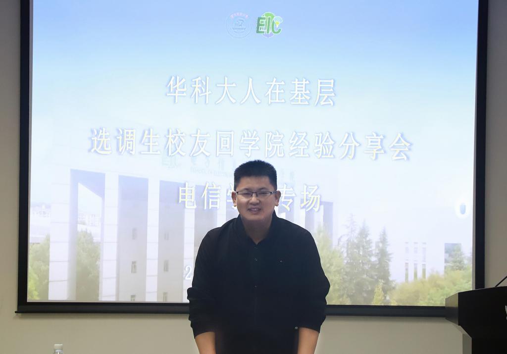 QY千亿球友会