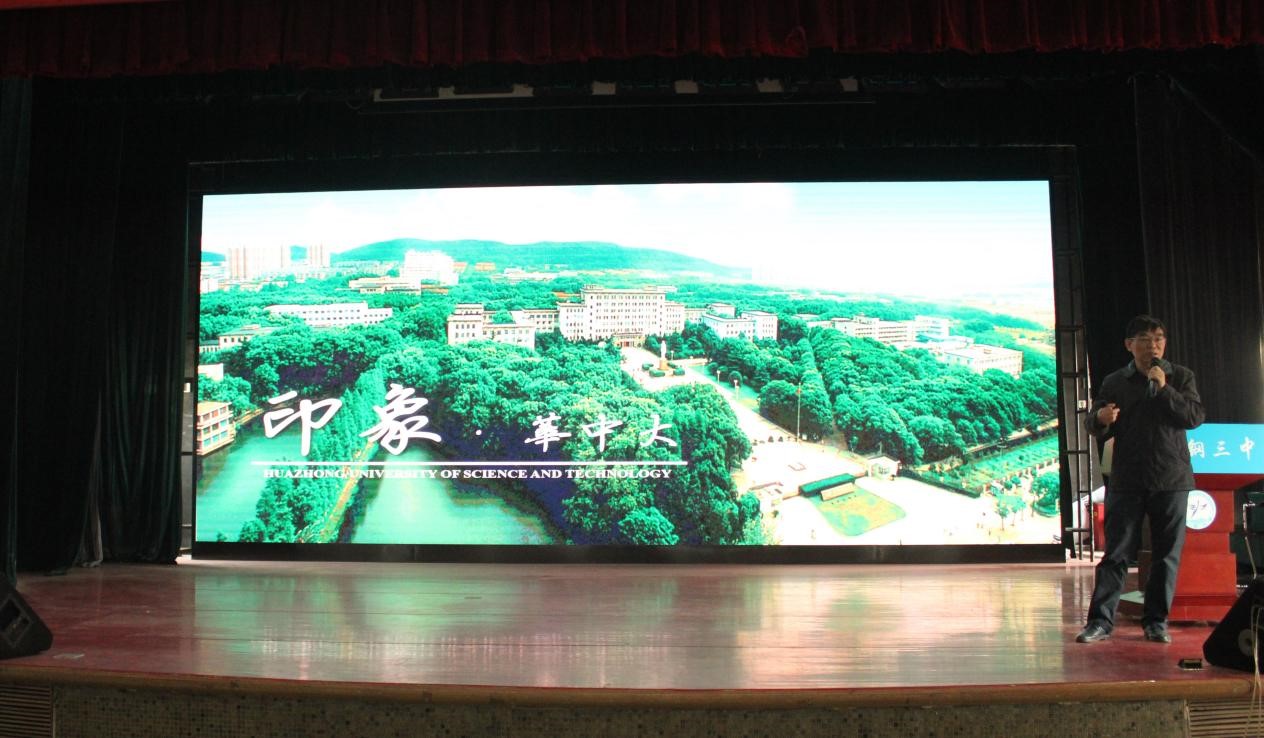 QY千亿球友会