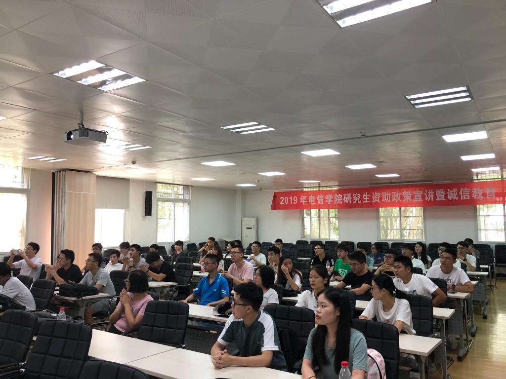QY千亿球友会