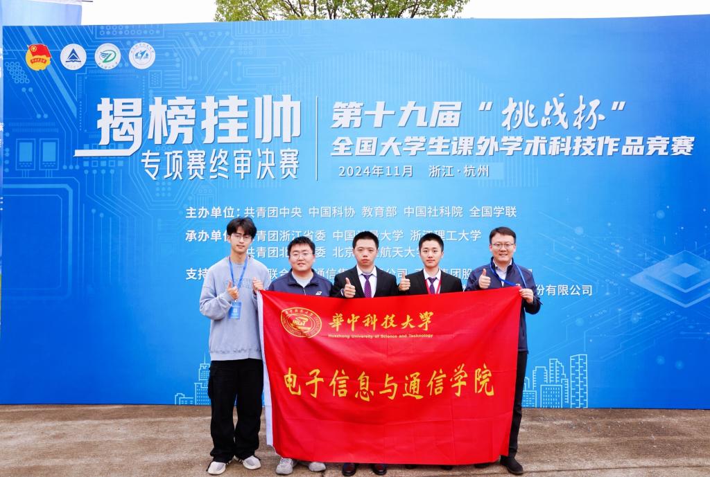 QY千亿球友会